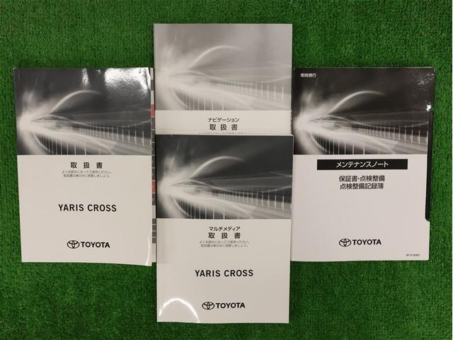 ヤリスクロス ハイブリッドＺ　メモリーナビ　ＤＶＤ再生　バックカメラ　衝突被害軽減システム　ＥＴＣ　ドラレコ　ＬＥＤヘッドランプ　シートヒーター　ステアリングヒーター　パノラミックビューモニター　ブラインドスポットモニター（30枚目）