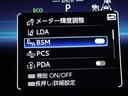 ハイブリッド　ダブルバイビー　フルセグ　メモリーナビ　バックカメラ　衝突被害軽減システム　ＥＴＣ　ドラレコ　ＬＥＤヘッドランプ　フルエアロ　車線逸脱装置　オートマチックハイビーム（9枚目）