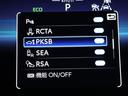 ハイブリッド　ダブルバイビー　フルセグ　メモリーナビ　バックカメラ　衝突被害軽減システム　ＥＴＣ　ドラレコ　ＬＥＤヘッドランプ　フルエアロ　車線逸脱装置　オートマチックハイビーム（10枚目）