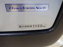 ロングＤＸ　メモリーナビ　バックカメラ　ＥＴＣ　乗車定員９人　３列シート（21枚目）