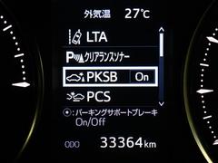 եɥϥ֥å ӡץɡףġե륻꡼ʥ 0701461A20251012T001 7