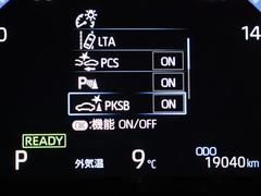 ��ꥹ������ �ϥ��֥�åɣڡ����ףġ����꡼�ʥӡ��Хå�����顡�����ﳲ�ڸ������ƥ� 0701461A20260328T002 6