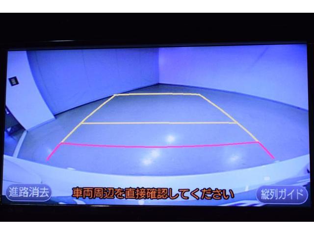 Aツーリングセレクション ワンセグ メモリーナビ ミュージックプレイヤー接続可 バックカメラ 衝突被害軽減システム ETC LEDヘッドランプ(15枚目)