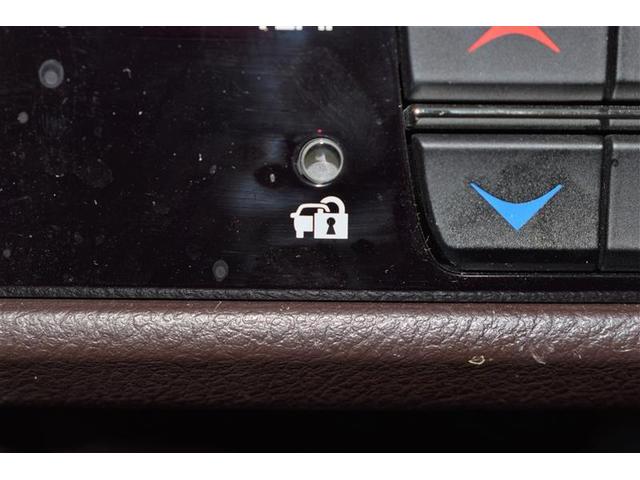 RX450hL 革シート サンルーフ 4WD フルセグ メモリーナビ DVD再生 ミュージックプレイヤー接続可 後席モニター バックカメラ 衝突被害軽減システム ETC LEDヘッドランプ 乗車定員7人(16枚目)