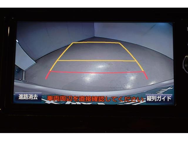 Xサイドリフトアップ フルセグ DVD再生 バックカメラ 衝突被害軽減システム ETC 両側電動スライド LEDヘッドランプ 乗車定員7人 3列シート(13枚目)
