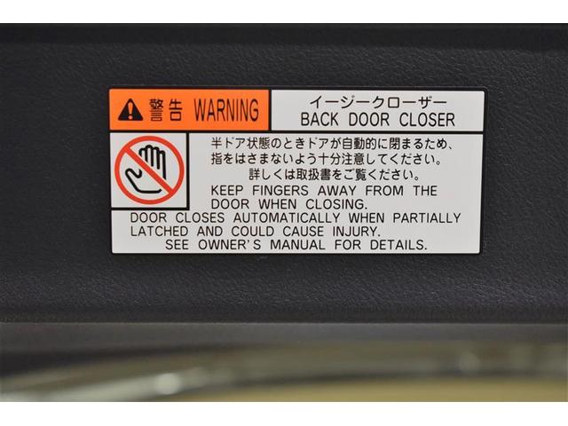 Xサイドリフトアップ フルセグ DVD再生 バックカメラ 衝突被害軽減システム ETC 両側電動スライド LEDヘッドランプ 乗車定員7人 3列シート(16枚目)