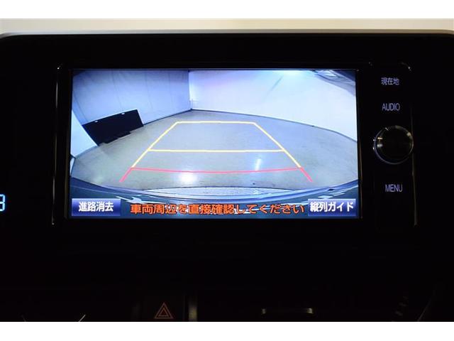 Ｃ－ＨＲ Ｇ　ＬＥＤエディション　フルセグ　メモリーナビ　ＤＶＤ再生　バックカメラ　衝突被害軽減システム　ＥＴＣ　ＬＥＤヘッドランプ（13枚目）