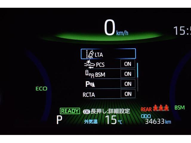 カローラクロス ハイブリッド　Ｚ　フルセグ　メモリーナビ　ミュージックプレイヤー接続可　バックカメラ　衝突被害軽減システム　ＥＴＣ　ＬＥＤヘッドランプ（24枚目）