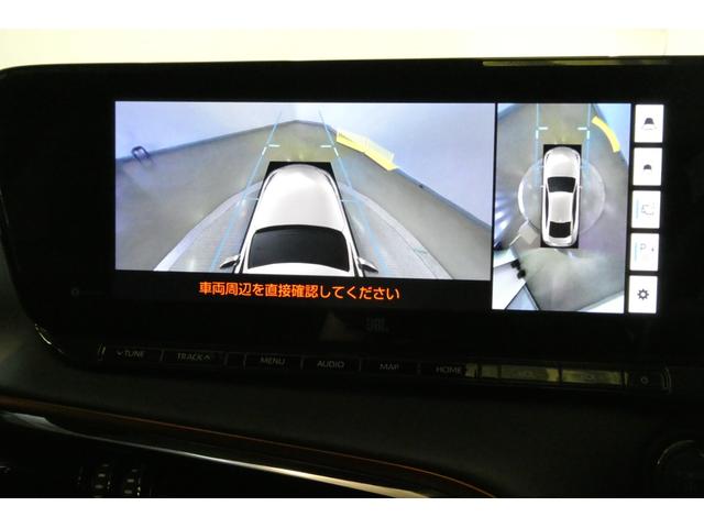 ＭＩＲＡＩ Ｚ　アルミホイール　衝突被害軽減ブレーキ　レザーシート　フルセグＴＶ　パワーシート　オートクルーズコントロール　ＤＶＤ再生　ミュージックプレイヤー接続可　スマートキー　デュアルエアバック　ＡＳＣ（19枚目）