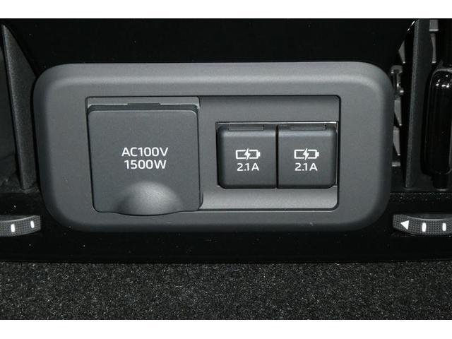 ＭＩＲＡＩ Ｚ　アルミホイール　衝突被害軽減ブレーキ　レザーシート　フルセグＴＶ　パワーシート　オートクルーズコントロール　ＤＶＤ再生　ミュージックプレイヤー接続可　スマートキー　デュアルエアバック　ＡＳＣ（38枚目）
