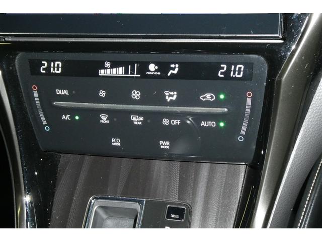 ハリアー プレミアム　エアロ付　大型サンルーフ　カーテンエアバッグ　クルーズＣ　Ｂカメラ　電動パワーシート　ＬＥＤライト　メモリナビ　横滑り防止機能　オートエアコン　Ａストップ　エアバッグ　ＡＷ　ＤＶＤ再生可　ナビ＆ＴＶ（31枚目）