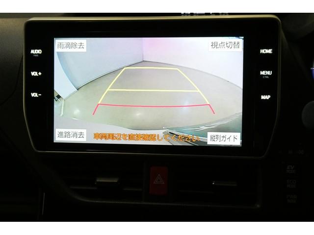 ノア ハイブリッドＧ　Ｒカメラ　スマートキー＆プッシュスタート　ＬＥＤへッドライト　地デジ　イモビライザー　Ｗエアコン　パワーウインドウ　アルミ　クルコン　エアバッグ　横滑り防止　ＤＶＤ再生機能　フルフラット　パワステ（19枚目）
