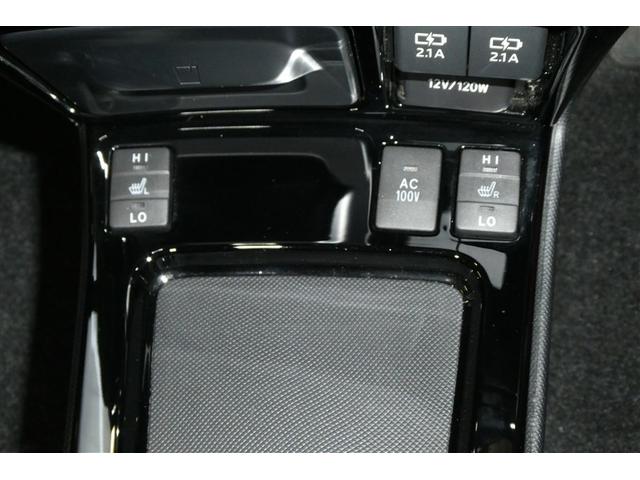 ノア ハイブリッドＧ　Ｒカメラ　スマートキー＆プッシュスタート　ＬＥＤへッドライト　地デジ　イモビライザー　Ｗエアコン　パワーウインドウ　アルミ　クルコン　エアバッグ　横滑り防止　ＤＶＤ再生機能　フルフラット　パワステ（23枚目）