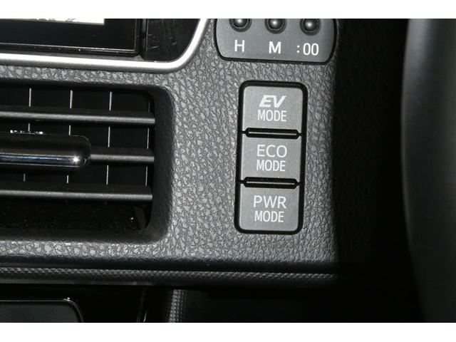 ノア ハイブリッドＧ　Ｒカメラ　スマートキー＆プッシュスタート　ＬＥＤへッドライト　地デジ　イモビライザー　Ｗエアコン　パワーウインドウ　アルミ　クルコン　エアバッグ　横滑り防止　ＤＶＤ再生機能　フルフラット　パワステ（30枚目）