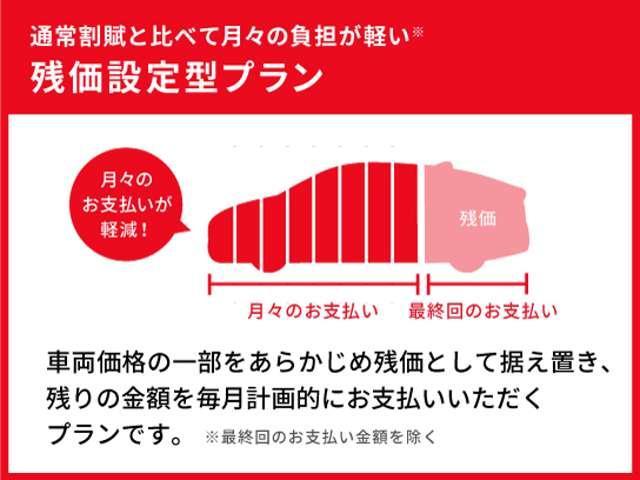 エスティマ アエラス　スマート　衝突被害軽減システム　ＬＥＤヘッドランプ　ＤＶＤ再生可　リアオートエアコン　バックカメラ　両側パワースライドドア　横滑防止装置　ＥＴＣ　メモリーナビ　アルミ　クルーズコントロール　エアバッグ　キーレス（70枚目）