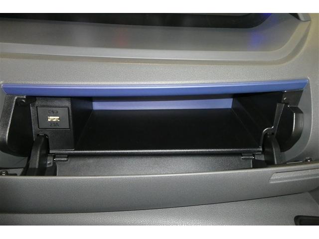 タント カスタムＲＳセレクション　衝突軽減Ｂ　スマートキー＆プッシュスタート　地デジ　クルコン　キーフリー　オートエアコン　ＬＥＤヘッド　Ｂカメラ　ＥＴＣ　セキュリティーアラーム　アイドリングストップ　ドラレコ　ナビＴＶ　パワステ（33枚目）