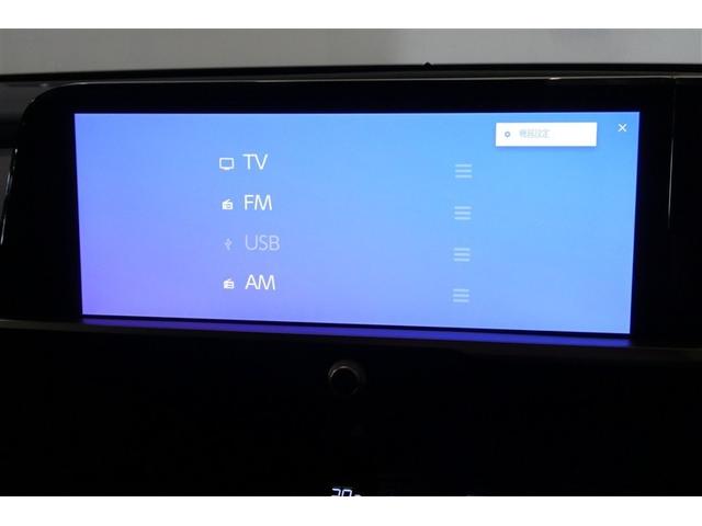 クラウンクロスオーバー Ｇアドバンスド　衝突軽減装置　フルセグテレビ　クルコン　横滑防止装置　ドライブレコーダー　ＬＥＤヘッドライト　Ｂカメラ　Ｐシート　ＥＴＣ　オートエアコン　ＡＣ１００Ｖ電源　ＡＵＸ　エアバッグ　４ＷＤ　キーレス　ＡＢＳ（18枚目）