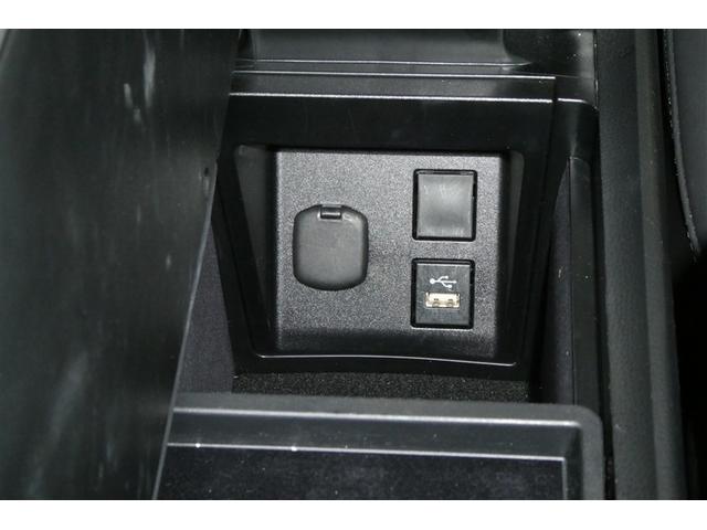 クラウンクロスオーバー Ｇアドバンスド　衝突軽減装置　フルセグテレビ　クルコン　横滑防止装置　ドライブレコーダー　ＬＥＤヘッドライト　Ｂカメラ　Ｐシート　ＥＴＣ　オートエアコン　ＡＣ１００Ｖ電源　ＡＵＸ　エアバッグ　４ＷＤ　キーレス　ＡＢＳ（29枚目）