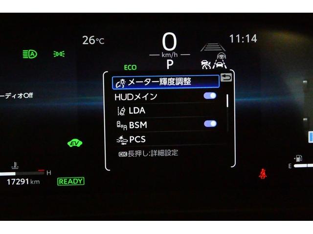 クラウンクロスオーバー Ｇアドバンスド　衝突軽減装置　フルセグテレビ　クルコン　横滑防止装置　ドライブレコーダー　ＬＥＤヘッドライト　Ｂカメラ　Ｐシート　ＥＴＣ　オートエアコン　ＡＣ１００Ｖ電源　ＡＵＸ　エアバッグ　４ＷＤ　キーレス　ＡＢＳ（33枚目）