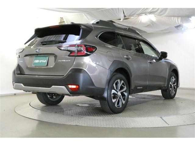 レガシィアウトバック リミテッドＥＸ　衝突軽減装置　アルミホイール　ミュージックプレイヤー接続可　ＡＷＤ　ＬＥＤヘッドランプ　革　クルコン　フルオートエアコン　メモリーナビ　地上デジタル　ナビＴＶ　キーレスエントリー　ＥＴＣ　電動シート（8枚目）