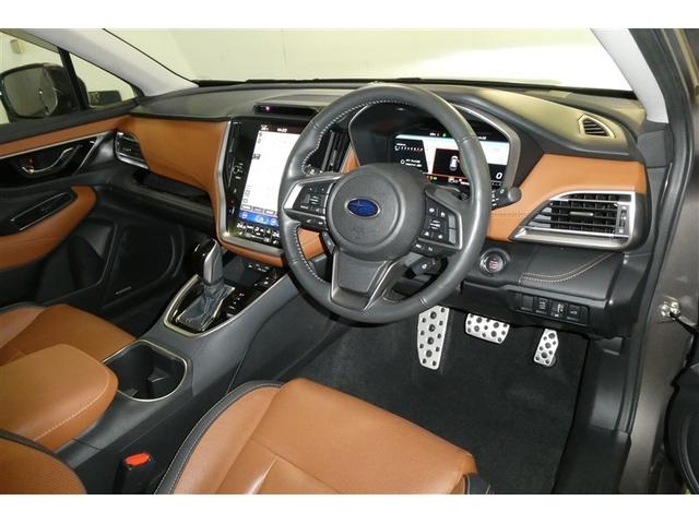 レガシィアウトバック リミテッドＥＸ　衝突軽減装置　アルミホイール　ミュージックプレイヤー接続可　ＡＷＤ　ＬＥＤヘッドランプ　革　クルコン　フルオートエアコン　メモリーナビ　地上デジタル　ナビＴＶ　キーレスエントリー　ＥＴＣ　電動シート（11枚目）