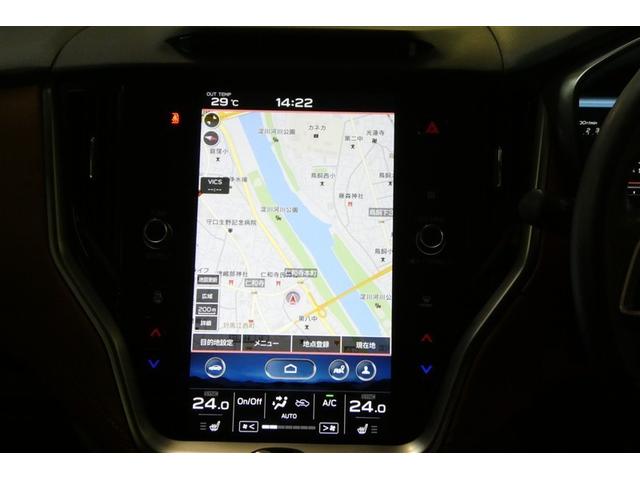レガシィアウトバック リミテッドＥＸ　衝突軽減装置　アルミホイール　ミュージックプレイヤー接続可　ＡＷＤ　ＬＥＤヘッドランプ　革　クルコン　フルオートエアコン　メモリーナビ　地上デジタル　ナビＴＶ　キーレスエントリー　ＥＴＣ　電動シート（17枚目）