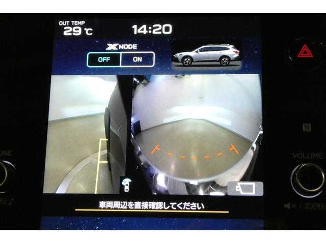 レガシィアウトバック リミテッドＥＸ　衝突軽減装置　アルミホイール　ミュージックプレイヤー接続可　ＡＷＤ　ＬＥＤヘッドランプ　革　クルコン　フルオートエアコン　メモリーナビ　地上デジタル　ナビＴＶ　キーレスエントリー　ＥＴＣ　電動シート（18枚目）