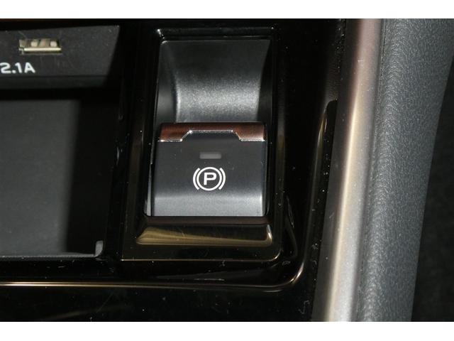 レガシィアウトバック リミテッドＥＸ　衝突軽減装置　アルミホイール　ミュージックプレイヤー接続可　ＡＷＤ　ＬＥＤヘッドランプ　革　クルコン　フルオートエアコン　メモリーナビ　地上デジタル　ナビＴＶ　キーレスエントリー　ＥＴＣ　電動シート（20枚目）