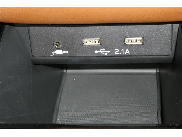 レガシィアウトバック リミテッドＥＸ　衝突軽減装置　アルミホイール　ミュージックプレイヤー接続可　ＡＷＤ　ＬＥＤヘッドランプ　革　クルコン　フルオートエアコン　メモリーナビ　地上デジタル　ナビＴＶ　キーレスエントリー　ＥＴＣ　電動シート（21枚目）
