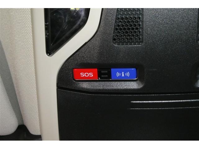 レガシィアウトバック リミテッドＥＸ　衝突軽減装置　アルミホイール　ミュージックプレイヤー接続可　ＡＷＤ　ＬＥＤヘッドランプ　革　クルコン　フルオートエアコン　メモリーナビ　地上デジタル　ナビＴＶ　キーレスエントリー　ＥＴＣ　電動シート（22枚目）