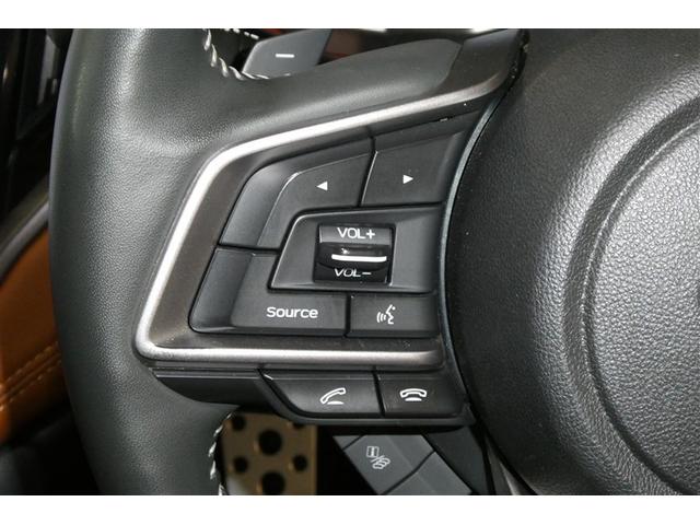 レガシィアウトバック リミテッドＥＸ　衝突軽減装置　アルミホイール　ミュージックプレイヤー接続可　ＡＷＤ　ＬＥＤヘッドランプ　革　クルコン　フルオートエアコン　メモリーナビ　地上デジタル　ナビＴＶ　キーレスエントリー　ＥＴＣ　電動シート（23枚目）