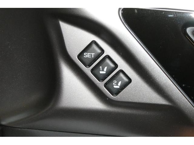 レガシィアウトバック リミテッドＥＸ　衝突軽減装置　アルミホイール　ミュージックプレイヤー接続可　ＡＷＤ　ＬＥＤヘッドランプ　革　クルコン　フルオートエアコン　メモリーナビ　地上デジタル　ナビＴＶ　キーレスエントリー　ＥＴＣ　電動シート（28枚目）