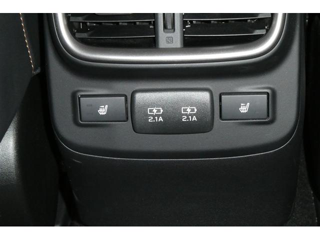 レガシィアウトバック リミテッドＥＸ　衝突軽減装置　アルミホイール　ミュージックプレイヤー接続可　ＡＷＤ　ＬＥＤヘッドランプ　革　クルコン　フルオートエアコン　メモリーナビ　地上デジタル　ナビＴＶ　キーレスエントリー　ＥＴＣ　電動シート（30枚目）