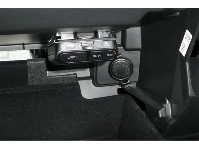 レガシィアウトバック リミテッドＥＸ　衝突軽減装置　アルミホイール　ミュージックプレイヤー接続可　ＡＷＤ　ＬＥＤヘッドランプ　革　クルコン　フルオートエアコン　メモリーナビ　地上デジタル　ナビＴＶ　キーレスエントリー　ＥＴＣ　電動シート（31枚目）