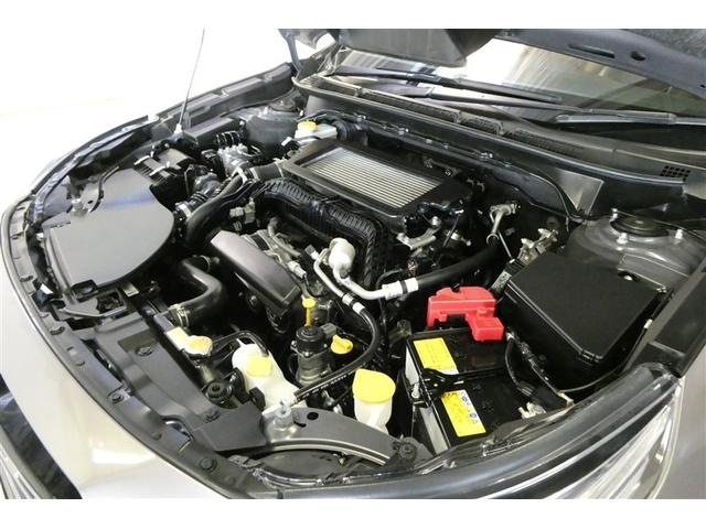 レガシィアウトバック リミテッドＥＸ　衝突軽減装置　アルミホイール　ミュージックプレイヤー接続可　ＡＷＤ　ＬＥＤヘッドランプ　革　クルコン　フルオートエアコン　メモリーナビ　地上デジタル　ナビＴＶ　キーレスエントリー　ＥＴＣ　電動シート（37枚目）