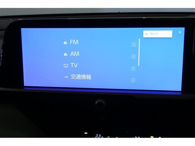 クラウンクロスオーバー Ｇアドバンスド・レザーパッケージ　ＴＳＳ　フルセグＴＶ　ナビＴＶ　パワーシート　ＬＥＤヘッドライト　クルーズコントロール　Ｂカメラ　ドライブレコーダ　オートエアコン　アルミホイル　ＥＴＣ付　横滑り防止装置　４ＷＤ　盗難防止装置　ＡＢＳ（19枚目）