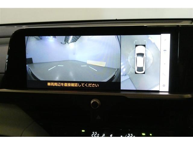 クラウンクロスオーバー Ｇアドバンスド・レザーパッケージ　ＴＳＳ　フルセグＴＶ　ナビＴＶ　パワーシート　ＬＥＤヘッドライト　クルーズコントロール　Ｂカメラ　ドライブレコーダ　オートエアコン　アルミホイル　ＥＴＣ付　横滑り防止装置　４ＷＤ　盗難防止装置　ＡＢＳ（20枚目）