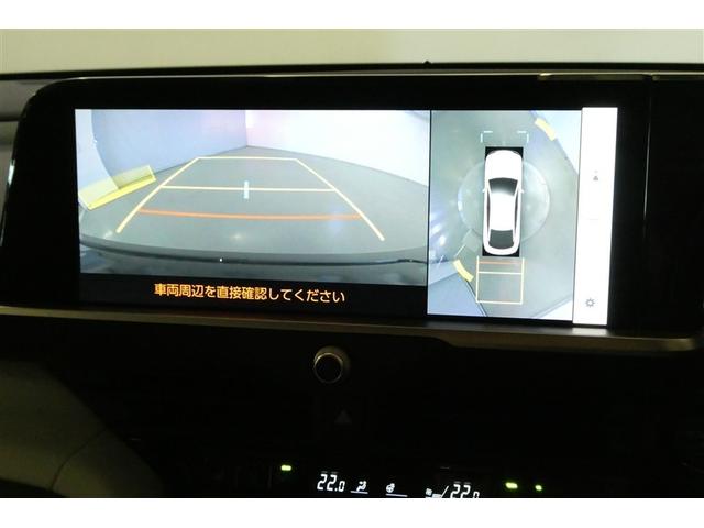 クラウンクロスオーバー Ｇアドバンスド・レザーパッケージ　ＴＳＳ　フルセグＴＶ　ナビＴＶ　パワーシート　ＬＥＤヘッドライト　クルーズコントロール　Ｂカメラ　ドライブレコーダ　オートエアコン　アルミホイル　ＥＴＣ付　横滑り防止装置　４ＷＤ　盗難防止装置　ＡＢＳ（21枚目）