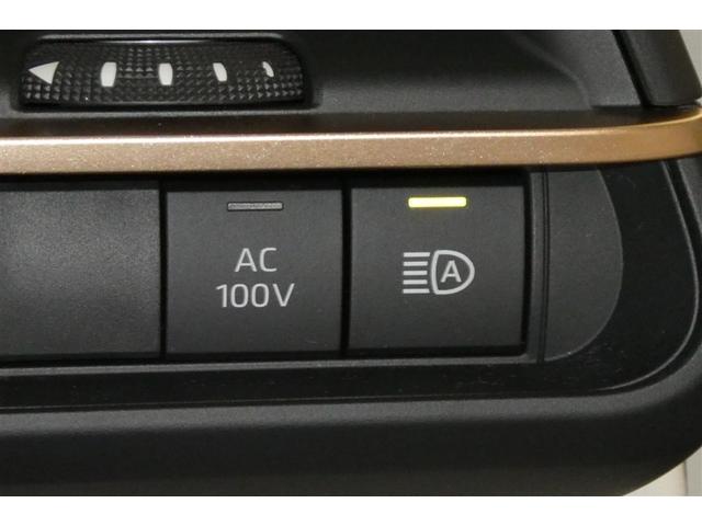 クラウンクロスオーバー Ｇアドバンスド・レザーパッケージ　ＴＳＳ　フルセグＴＶ　ナビＴＶ　パワーシート　ＬＥＤヘッドライト　クルーズコントロール　Ｂカメラ　ドライブレコーダ　オートエアコン　アルミホイル　ＥＴＣ付　横滑り防止装置　４ＷＤ　盗難防止装置　ＡＢＳ（30枚目）
