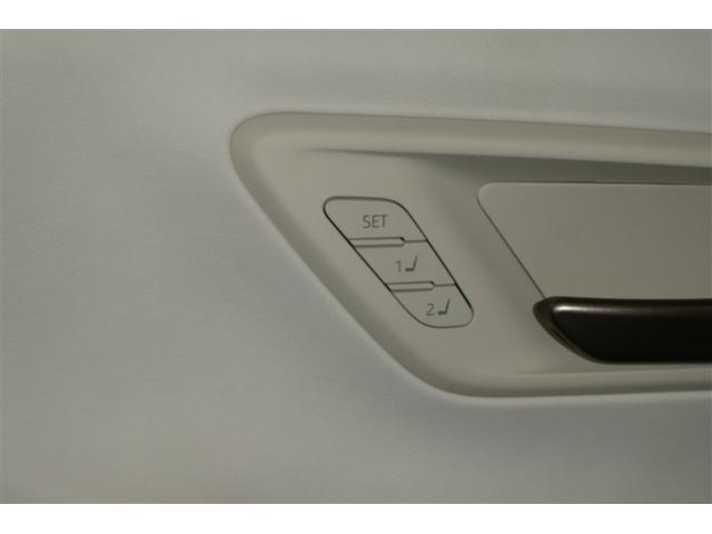 クラウンクロスオーバー Ｇアドバンスド・レザーパッケージ　ＴＳＳ　フルセグＴＶ　ナビＴＶ　パワーシート　ＬＥＤヘッドライト　クルーズコントロール　Ｂカメラ　ドライブレコーダ　オートエアコン　アルミホイル　ＥＴＣ付　横滑り防止装置　４ＷＤ　盗難防止装置　ＡＢＳ（31枚目）