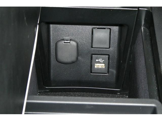 クラウンクロスオーバー Ｇアドバンスド・レザーパッケージ　ＴＳＳ　フルセグＴＶ　ナビＴＶ　パワーシート　ＬＥＤヘッドライト　クルーズコントロール　Ｂカメラ　ドライブレコーダ　オートエアコン　アルミホイル　ＥＴＣ付　横滑り防止装置　４ＷＤ　盗難防止装置　ＡＢＳ（32枚目）