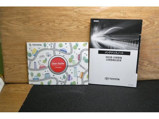 クラウンクロスオーバー Ｇアドバンスド・レザーパッケージ　ＴＳＳ　フルセグＴＶ　ナビＴＶ　パワーシート　ＬＥＤヘッドライト　クルーズコントロール　Ｂカメラ　ドライブレコーダ　オートエアコン　アルミホイル　ＥＴＣ付　横滑り防止装置　４ＷＤ　盗難防止装置　ＡＢＳ（39枚目）
