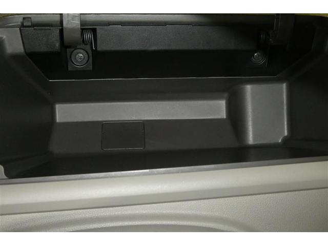 タント Ｌ　ＳＡ　横滑防止　ダブルエアバック　盗難防止装置　ナビＴＶ　メモリーナビゲーション　キーレスキー　パワーウィンド　ＡＣ　ＥＴＣ車載器　ワンセグ　ＡＢＳ　パワーステアリング　フルフラット　エアバッグ（31枚目）