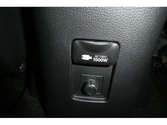 アクア Ｚ　ＬＥＤヘッドライト　スマートキー　１００Ｖ電源　イモビライザー　アルミホイール　オートクルーズコントロール　フルセグＴＶ　エアコン　ＥＳＣ　ナビ＆ＴＶ　カーテンエアバッグ　ＥＴＣ　キーレス　ＡＢＳ（22枚目）
