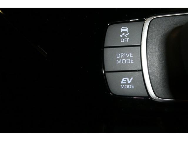 アクア Ｚ　ＬＥＤヘッドライト　スマートキー　１００Ｖ電源　イモビライザー　アルミホイール　オートクルーズコントロール　フルセグＴＶ　エアコン　ＥＳＣ　ナビ＆ＴＶ　カーテンエアバッグ　ＥＴＣ　キーレス　ＡＢＳ（27枚目）