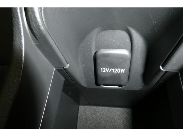 アクア Ｚ　ＬＥＤヘッドライト　スマートキー　１００Ｖ電源　イモビライザー　アルミホイール　オートクルーズコントロール　フルセグＴＶ　エアコン　ＥＳＣ　ナビ＆ＴＶ　カーテンエアバッグ　ＥＴＣ　キーレス　ＡＢＳ（29枚目）