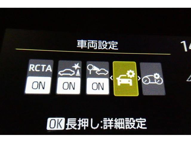 アクア Ｚ　ＬＥＤヘッドライト　スマートキー　１００Ｖ電源　イモビライザー　アルミホイール　オートクルーズコントロール　フルセグＴＶ　エアコン　ＥＳＣ　ナビ＆ＴＶ　カーテンエアバッグ　ＥＴＣ　キーレス　ＡＢＳ（35枚目）