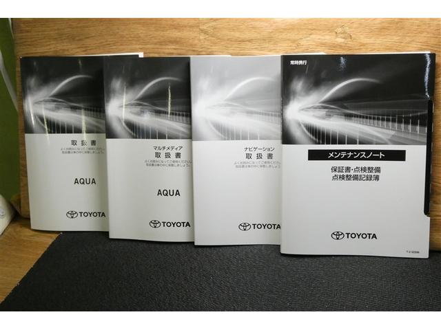 アクア Ｚ　ＬＥＤヘッドライト　スマートキー　１００Ｖ電源　イモビライザー　アルミホイール　オートクルーズコントロール　フルセグＴＶ　エアコン　ＥＳＣ　ナビ＆ＴＶ　カーテンエアバッグ　ＥＴＣ　キーレス　ＡＢＳ（39枚目）