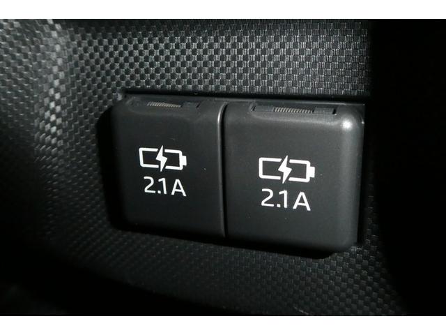 ライズ Ｚ　誤発進抑制機能　エアコン　スマートキー＆プッシュスタート　地デジＴＶ　ＶＳＡ　盗難防止装置　アイドリングストップ機能　クルコン　バックモニター　ナビ＆ＴＶ　ＬＥＤヘッドライト　アルミホイール　キーレス（23枚目）