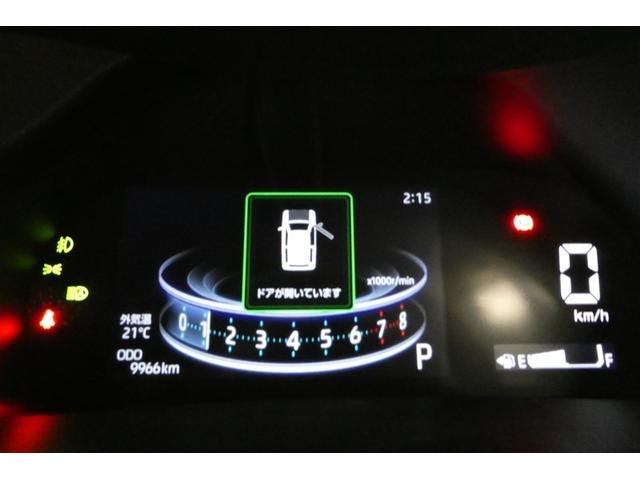 ライズ Ｚ　誤発進抑制機能　エアコン　スマートキー＆プッシュスタート　地デジＴＶ　ＶＳＡ　盗難防止装置　アイドリングストップ機能　クルコン　バックモニター　ナビ＆ＴＶ　ＬＥＤヘッドライト　アルミホイール　キーレス（33枚目）